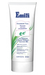 Emili �������