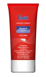 Emili ����