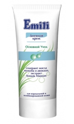 Emili ����