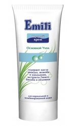 Emili ����