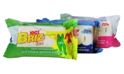 usi milo hoz